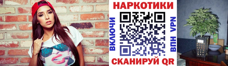 Сколько стоит Светлый COCAIN  СК  Псилоцибиновые грибы  Меф мяу мяу 