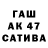 Амфетамин VHQ Radu Olarescu