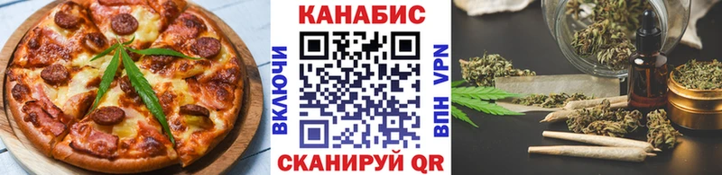 Canna-Cookies марихуана  kraken tor  Светлый 
