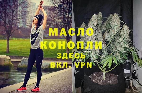 меф VHQ Покровск