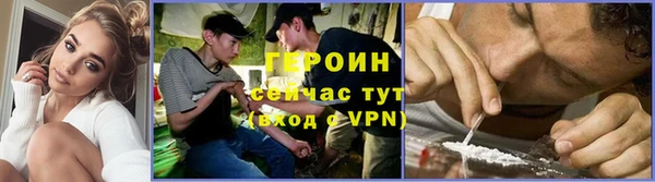 меф VHQ Белокуриха