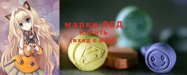 меф VHQ Белокуриха