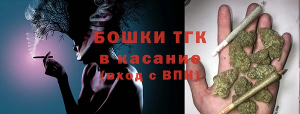 альфа пвп Белоозёрский