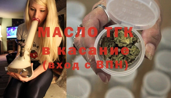 каннабис Беломорск
