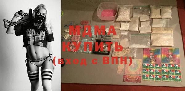 мяу мяу мука Покачи
