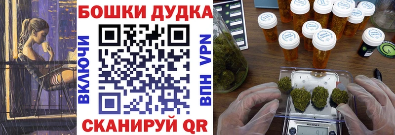 omg рабочий сайт  Светлый  Каннабис ГИДРОПОН 
